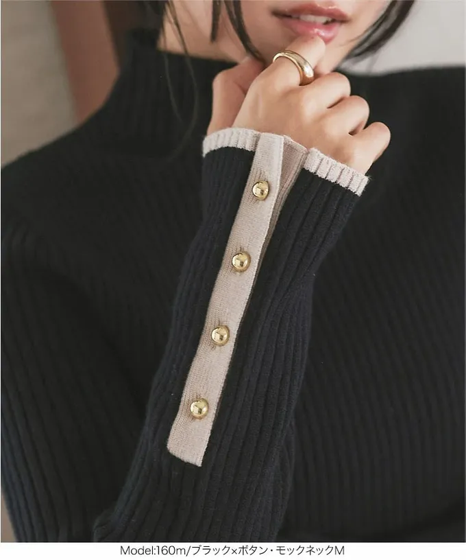 日本 Kobe Lettuce - [定番]優美羅紋合身針織上衣(可選領)-米白