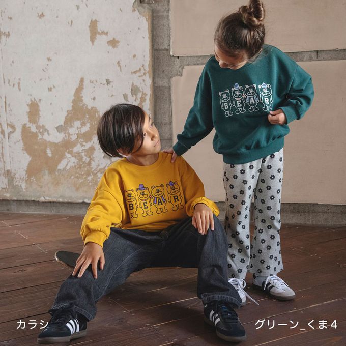 日本 BRANSHES - 百搭印花縮口長袖上衣-HEAD OVER BOOTS-象牙白