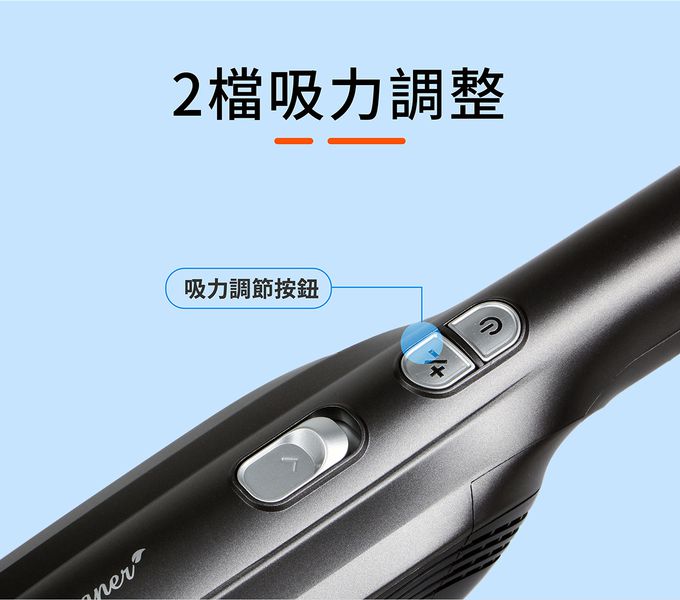 YAMASAKI - 無線隨手吸塵器