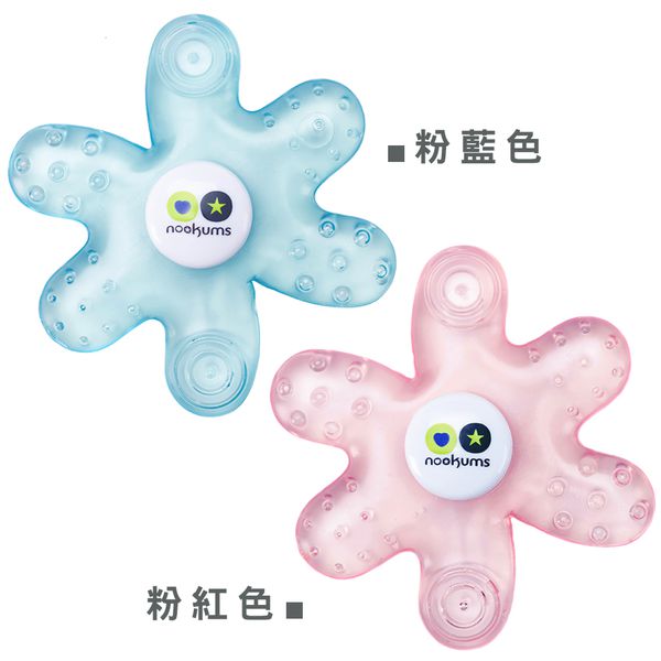 美國 nookums - 寶寶 可愛造型 冷膠固齒器-粉色