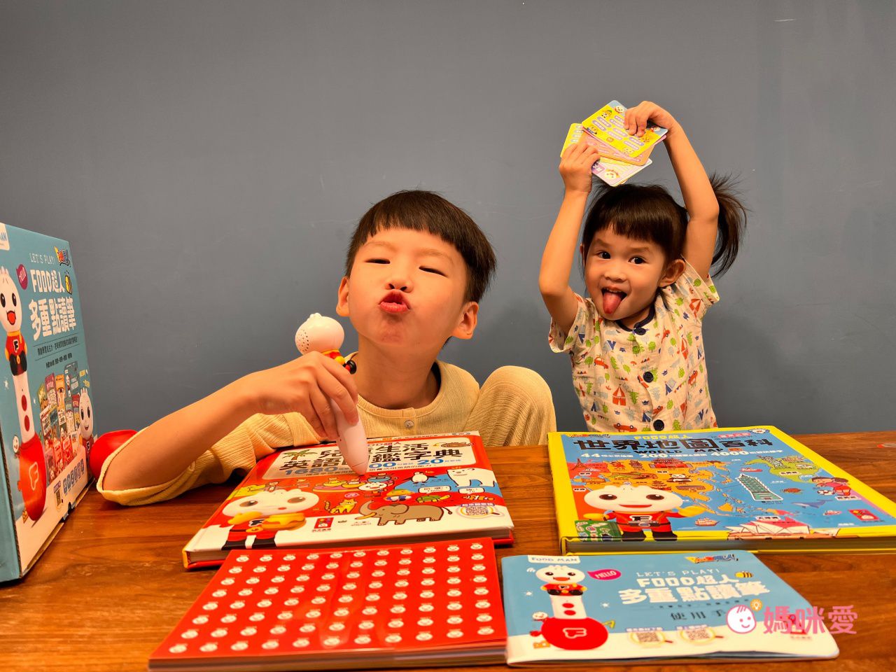 ＼下殺59折起／FOOD超人多重點讀筆套組，培養世界觀！