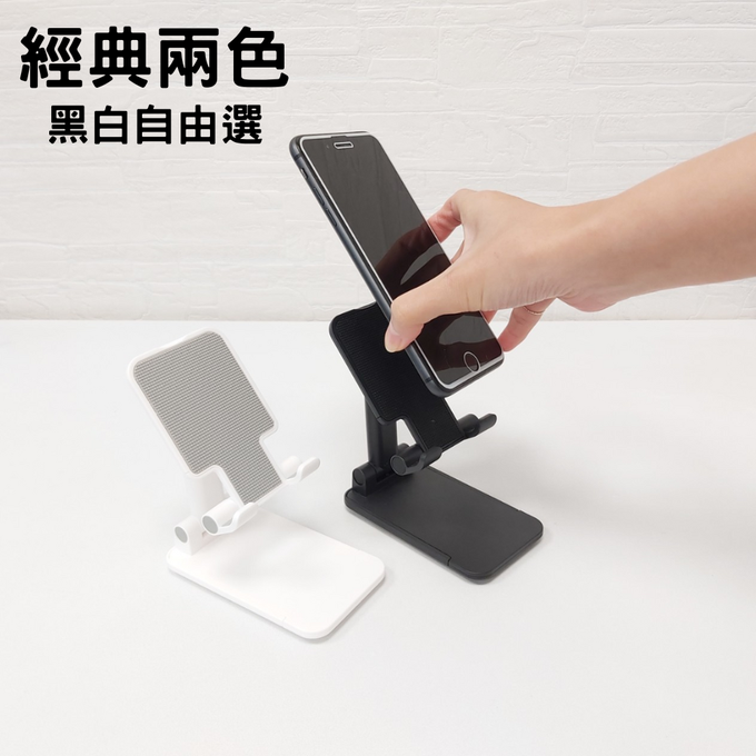 多功能折疊手機/平板架/支撐架_兩入組 (白+白)