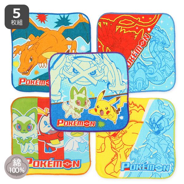 日本西松屋 - 純棉上學擦手巾/手帕(5入組)-寶可夢-水藍/紅系 (16×16cm)
