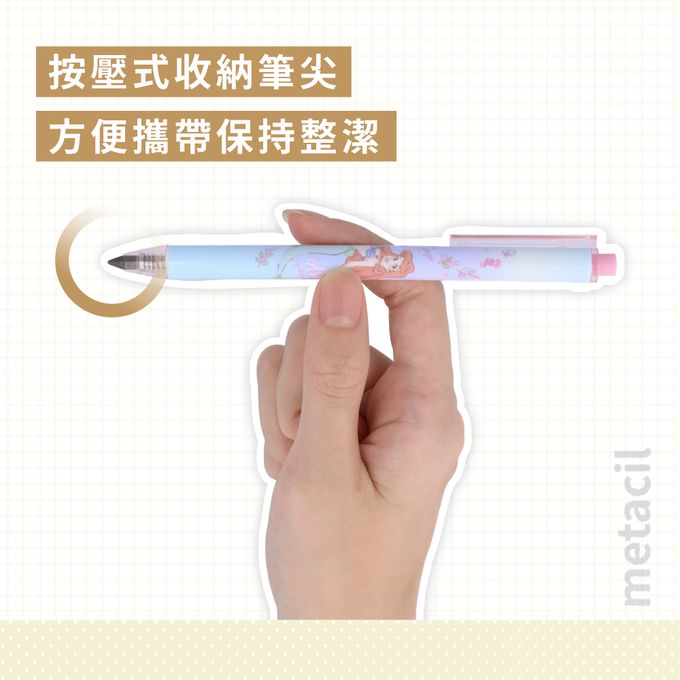 日本 SUN-STAR - metacil light knock 按壓式金屬免削可擦永恆鉛筆-奇奇與蒂蒂
