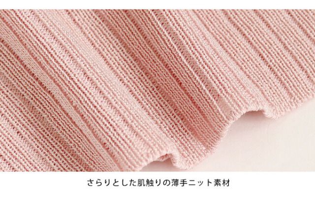 日本 BLUE EAST - 夏日必備彈性貼身細肩帶內搭/上衣-紫