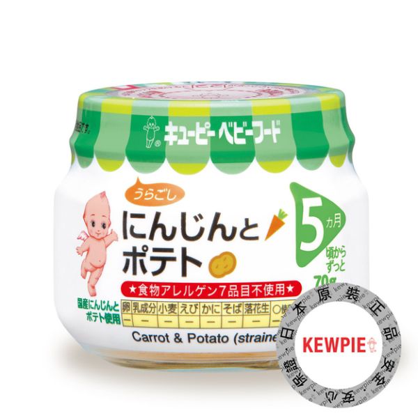日本kewpie - A-12胡蘿蔔馬鈴薯泥-70g