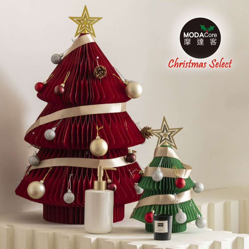 十八紙環保折疊聖誕樹雙子裝飾套組_三款可選_含一大一小聖誕樹套組＋含裝飾品
