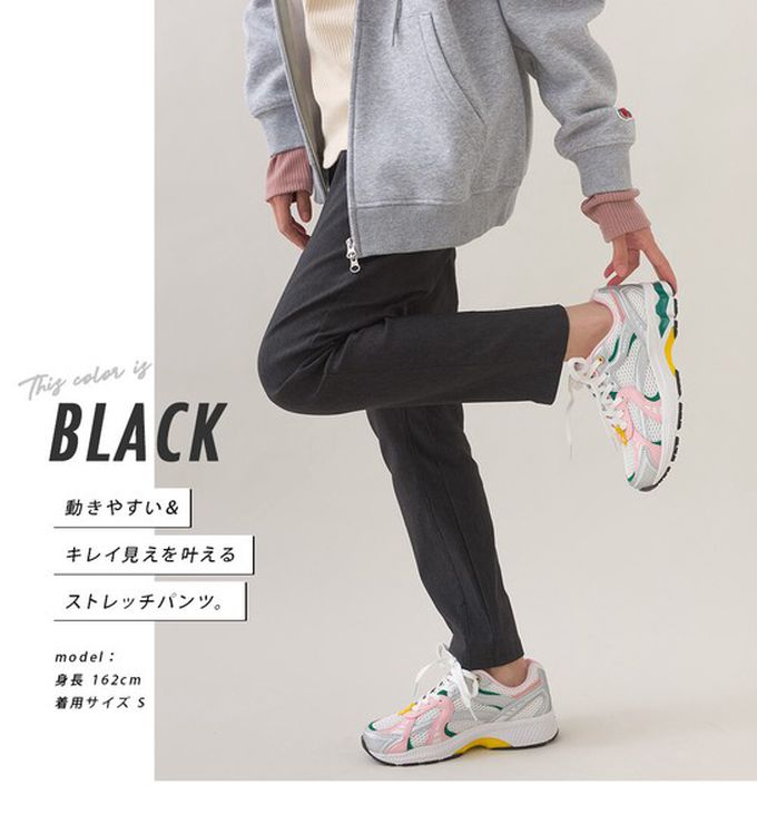 日本 OMNES - 美腳彈性內刷毛錐形長褲(後腰鬆緊)-橄欖綠