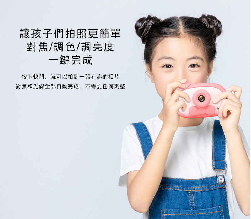 昌兒 - 兒童唱跳學習機128G-藍色-加送一支麥克風+兒童護眼相機3吋IPS大螢幕-藍色-送16G記憶卡