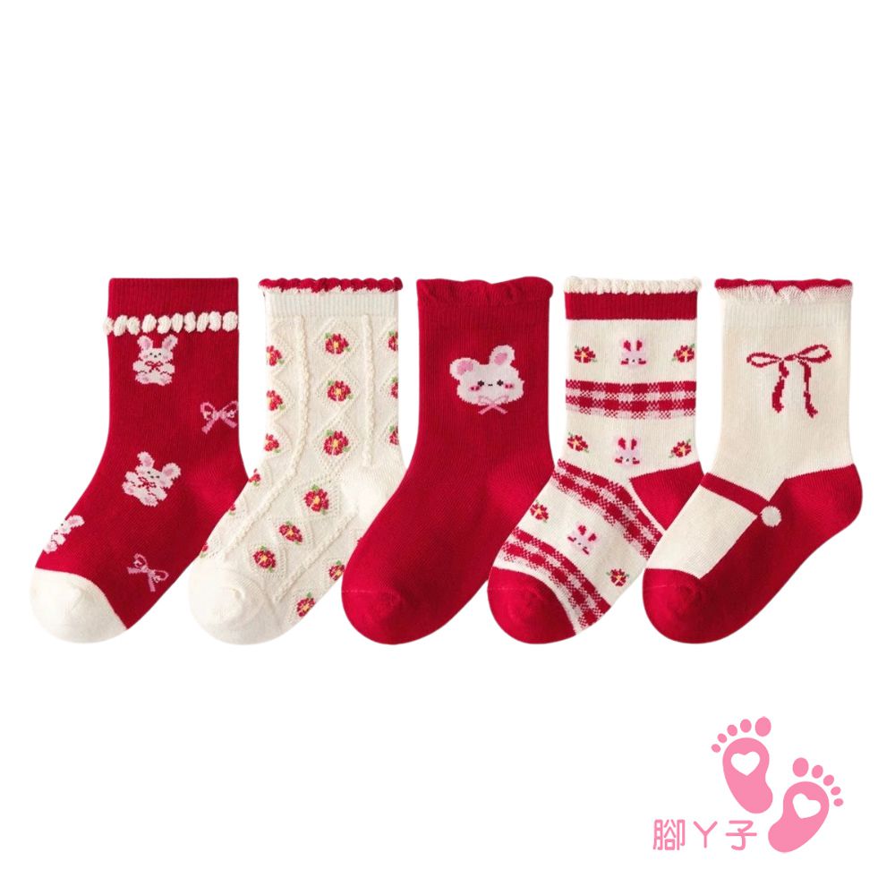 幼/兒童棉質中筒襪 童襪 襪子 棉襪 兒童襪-紅兔花園