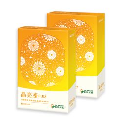 陽明生醫 - 【陽明生醫】晶亮凍PLUS 葉黃素果凍 x2盒(14包/盒)