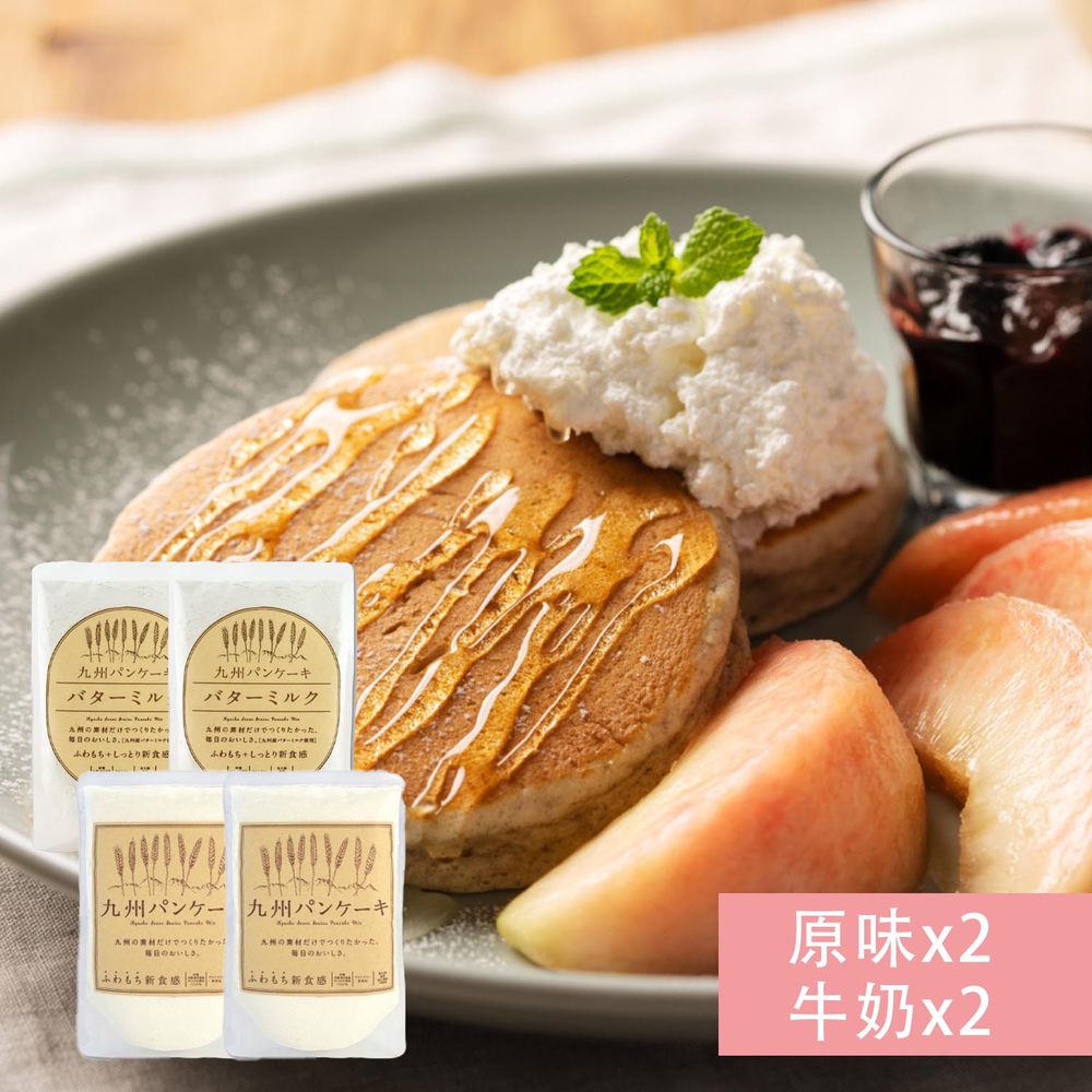 九州Pancake - 鬆餅粉綜合4入組-原味2包+牛奶2包-七穀原味(2023.02.02)、經典牛奶(2022-11-08)-200g/包