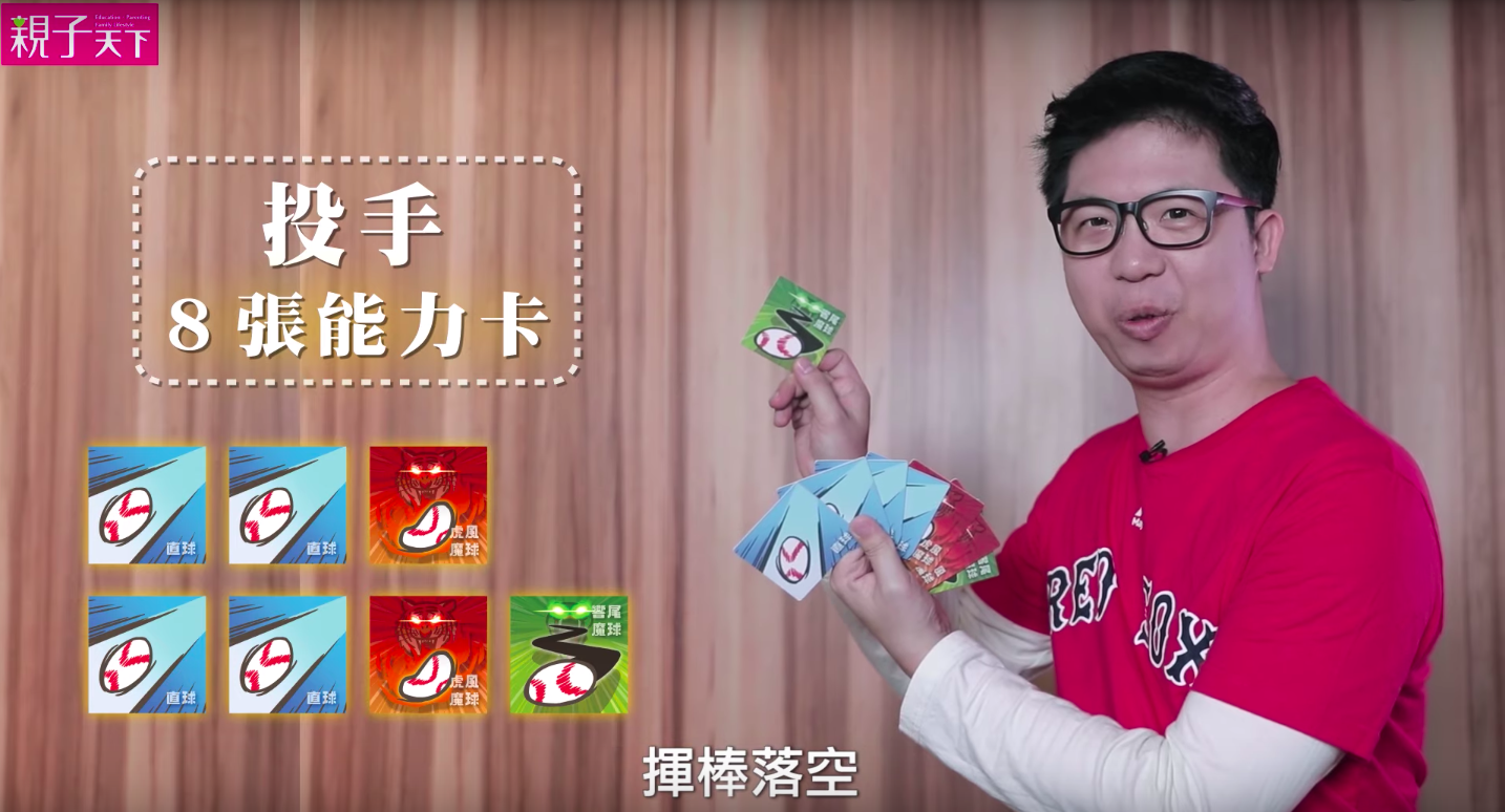 親子天下【小孩的科學】讓孩子親手解答生活中的每個「為什麼」!