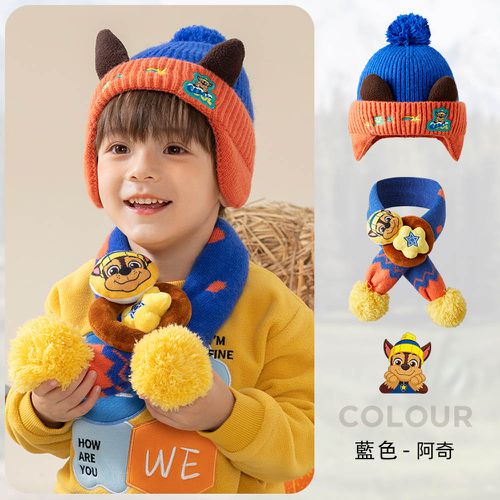人氣卡通 - 卡通汪汪隊帽子+圍巾超值兩件組-卡通人物阿奇-藍色