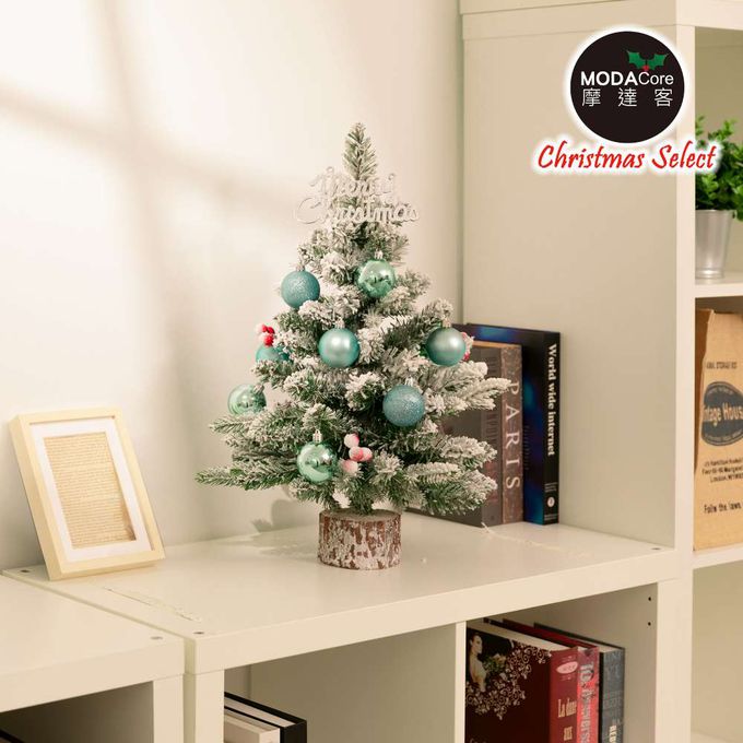 MODACore 摩達客 - 摩達客耶誕-55cm頂級霜冰藍雪國原木底座聖誕樹/含雪藍系配件/本島免運費
