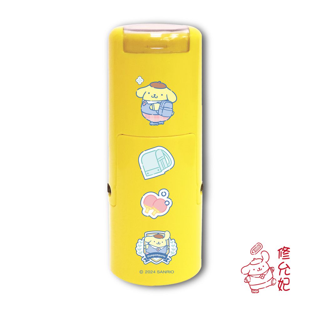 三麗鷗明星學校-小男孩(2) 橡皮事務回墨印章/小圓章-紅色墨-印面尺寸:圓形直徑1.2cm