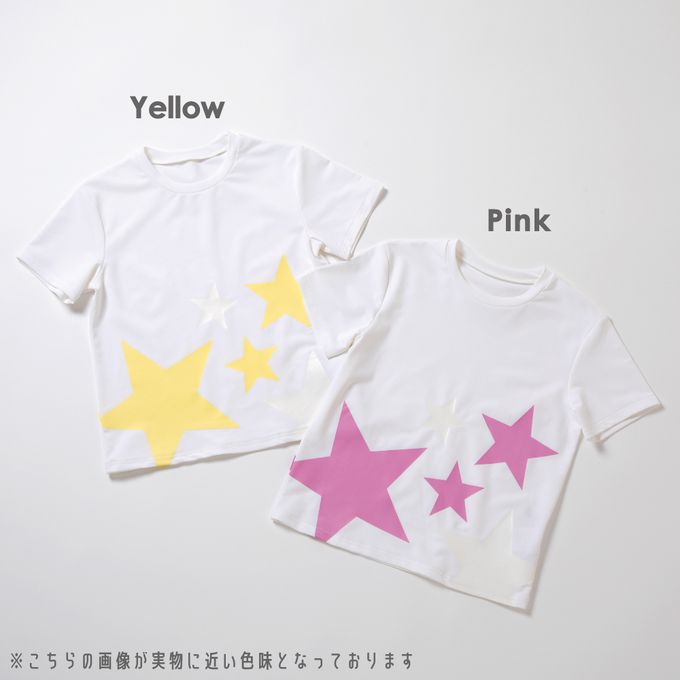 日本 evercloset - 速乾抗UV 神奇變色星星T恤-粉紅