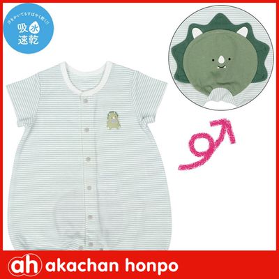 拒絕悶熱！【阿卡將本舖】吸水速乾包屁衣＋造型屁屁，舒適度滿分！