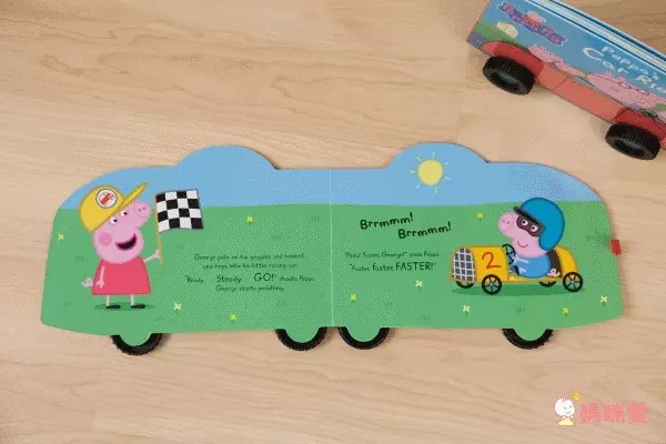 Peppa Pig 佩佩豬造型操作書