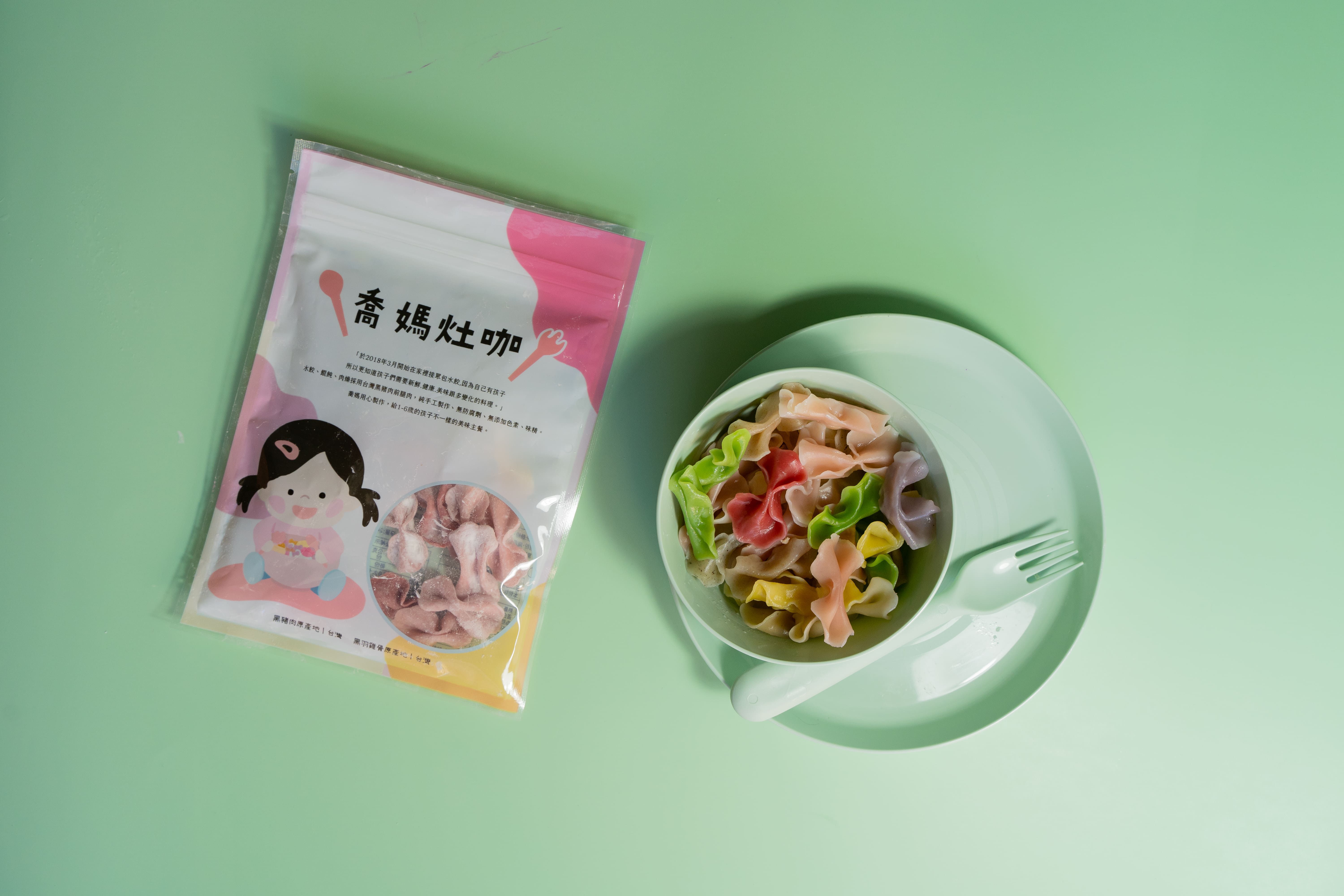 喬媽灶咖 - 喬媽組合-一口小餛飩*3+全麥雞肉水餃*2+彩色蝴蝶麵*3