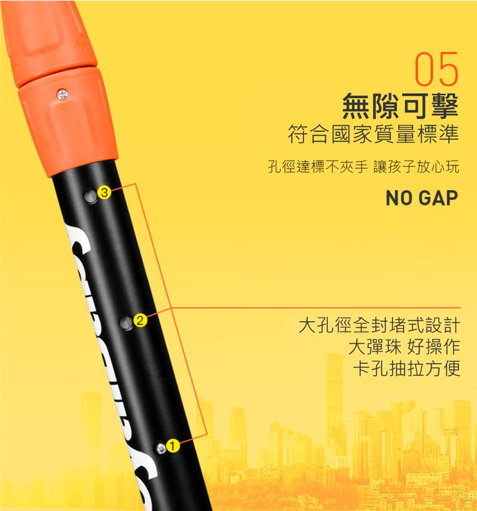 Royalbaby - 折疊滑板車-橘色