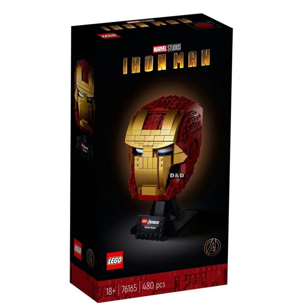 樂高 LEGO - 樂高積木 LEGO《 LT76165 》SUPER HEROES 超級英雄系列 - Iron Man Helmet-480pcs