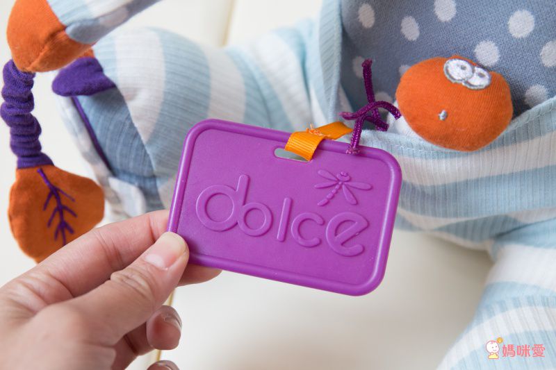 法國 Dolce Toys - 甜夢系列-食蟻獸安以特