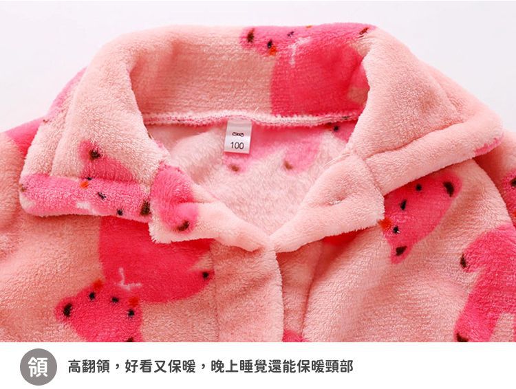 超柔軟珊瑚絨開扣睡衣-藍色草莓