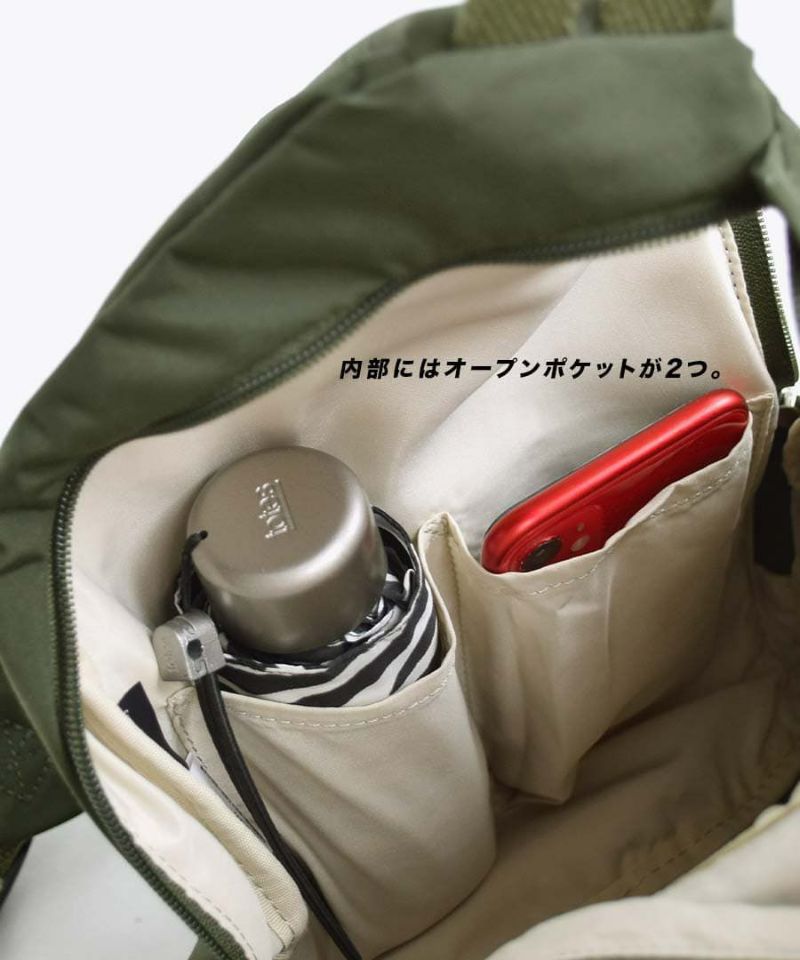 日本 zootie - anello 防撥水輕量單肩後背包-軍綠