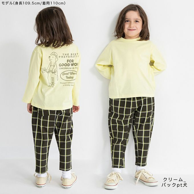 日本 BRANSHES - 100%棉 落肩印花長袖上衣-工程狗狗-奶油黃