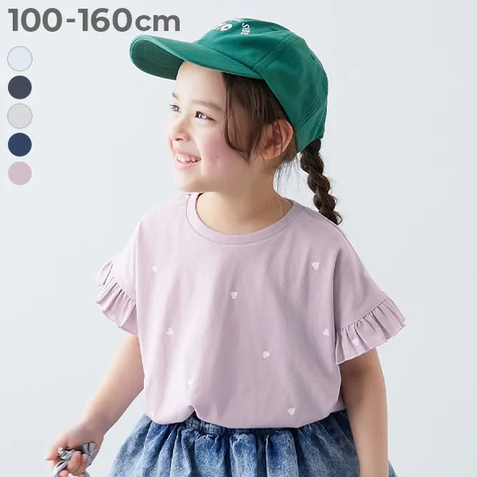 日本 devirock - 小愛心飄逸荷葉短袖上衣-白x紅