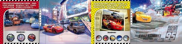 超便宜單本57元起！迪士尼卡通人物★ 洞洞書 / 著色拼圖 / 口袋書 / 泡泡棒 ★放假打發時間必備