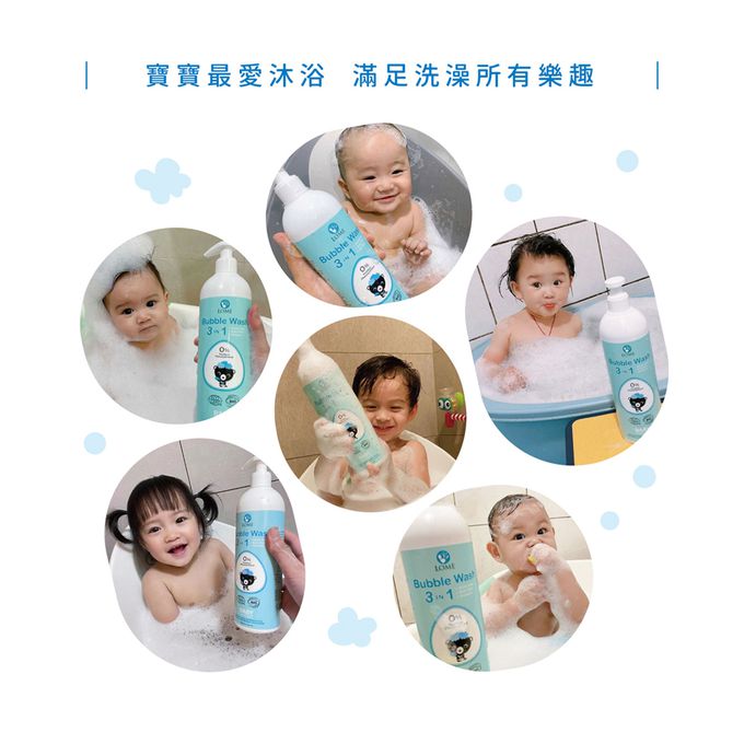 大地之愛 - 寶貝三合一泡泡露500ml+舒敏身體乳250ml