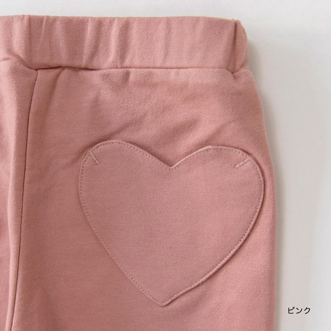 日本 BRANSHES - 愛心口袋彈力長褲-素面-海軍藍