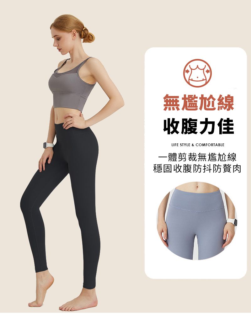 超勁氧 Supercare - 石墨烯塑纖褲第2代 【陳仙梅代言】