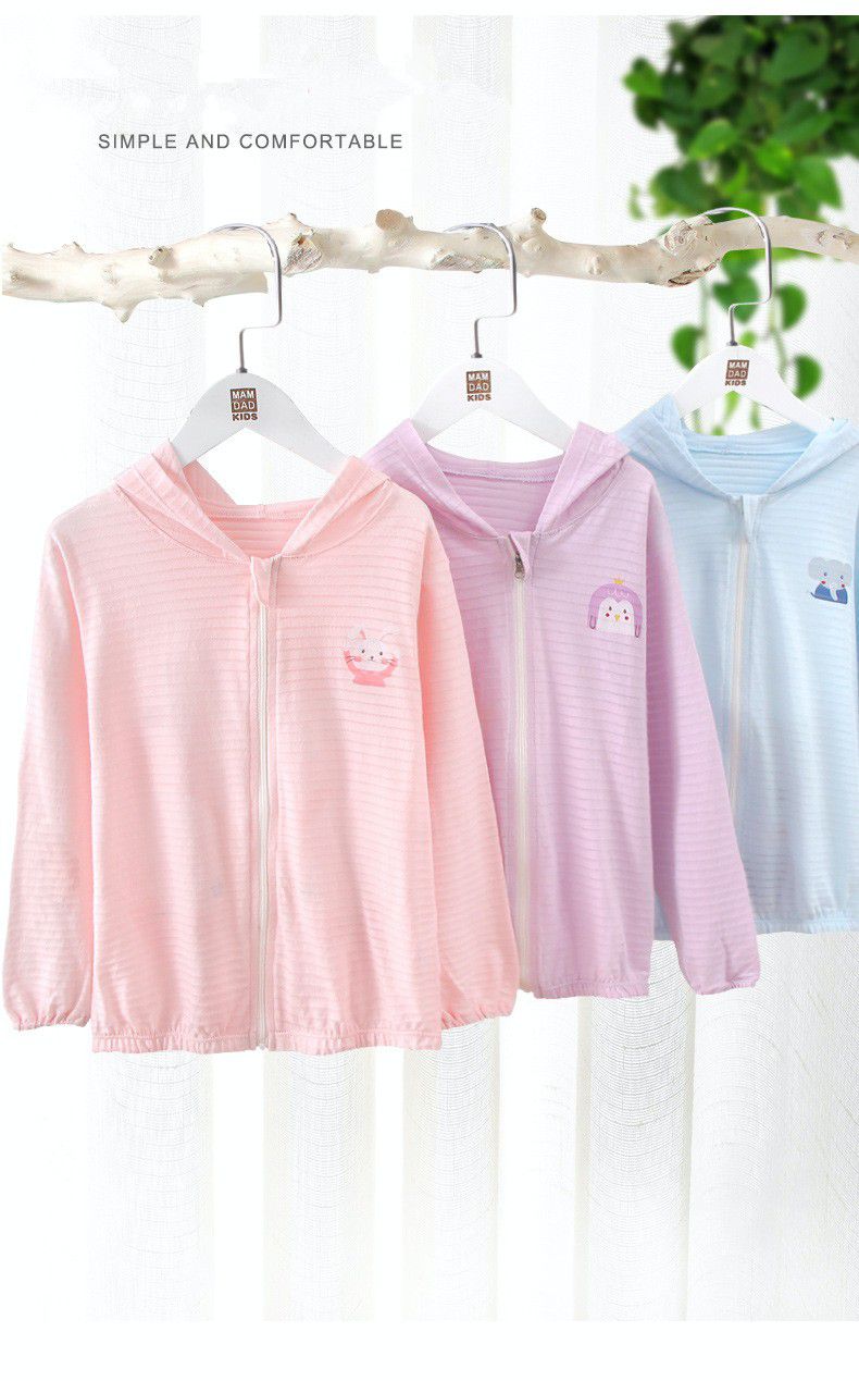 MAMDADKIDS - 竹節棉輕薄款連帽外套-兔子-粉色