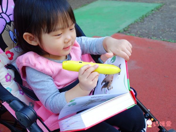 有故事情節的兒童字典點讀組-寶寶的第一本圖畫字典(含點讀筆)