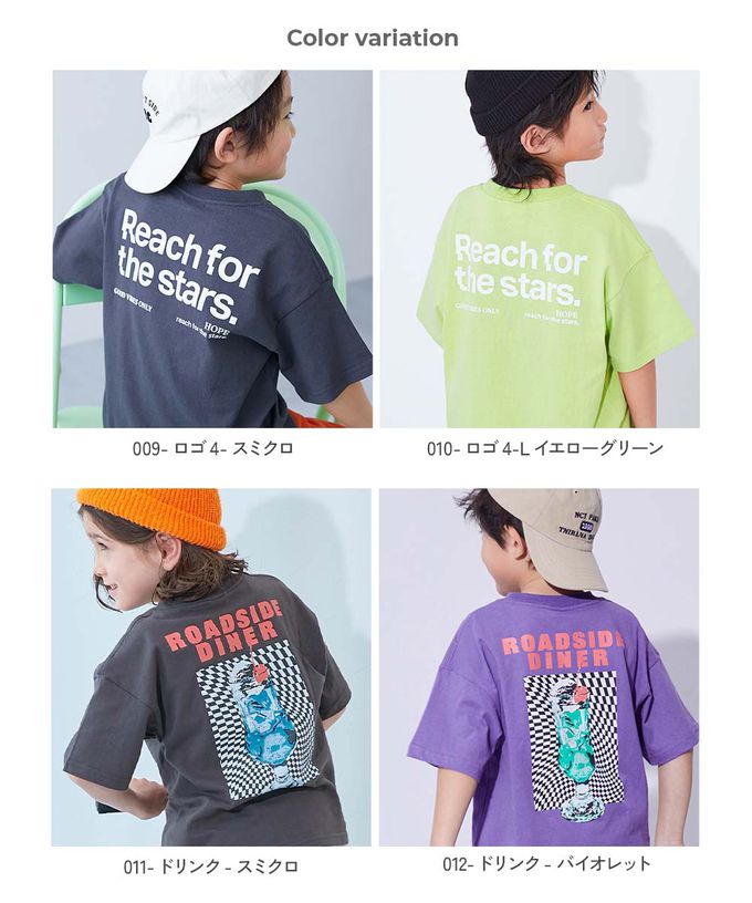 日本 devirock - 100%棉 定番印花短袖上衣-背後大logo-灰棕