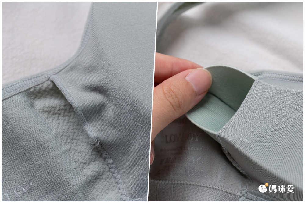 韓國 LOVLOY - 親膚無痕彈性內褲-黃膚