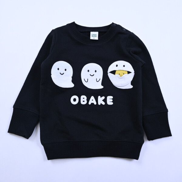 日本 Baby Room - 裏毛立體翻翻樂長袖上衣-可愛幽靈-淺灰