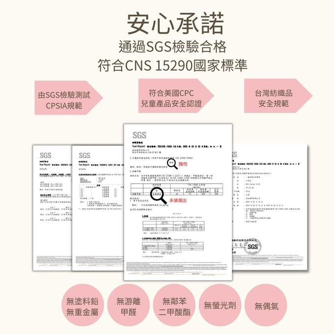 YOUrs - 好棉小兔帽-濃霧粉