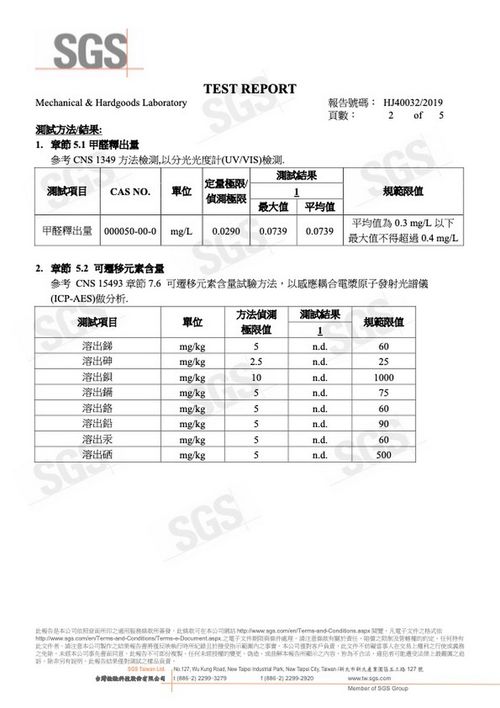 寶貝搖搖馬-安全地墊.搖馬兩用(隨機出貨)