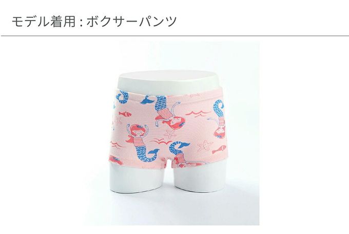 日本 Ho-ho kids - [樂天4冠王]純棉透氣女孩內褲(3入)-櫻桃/愛心/蝴蝶結-深藍白粉