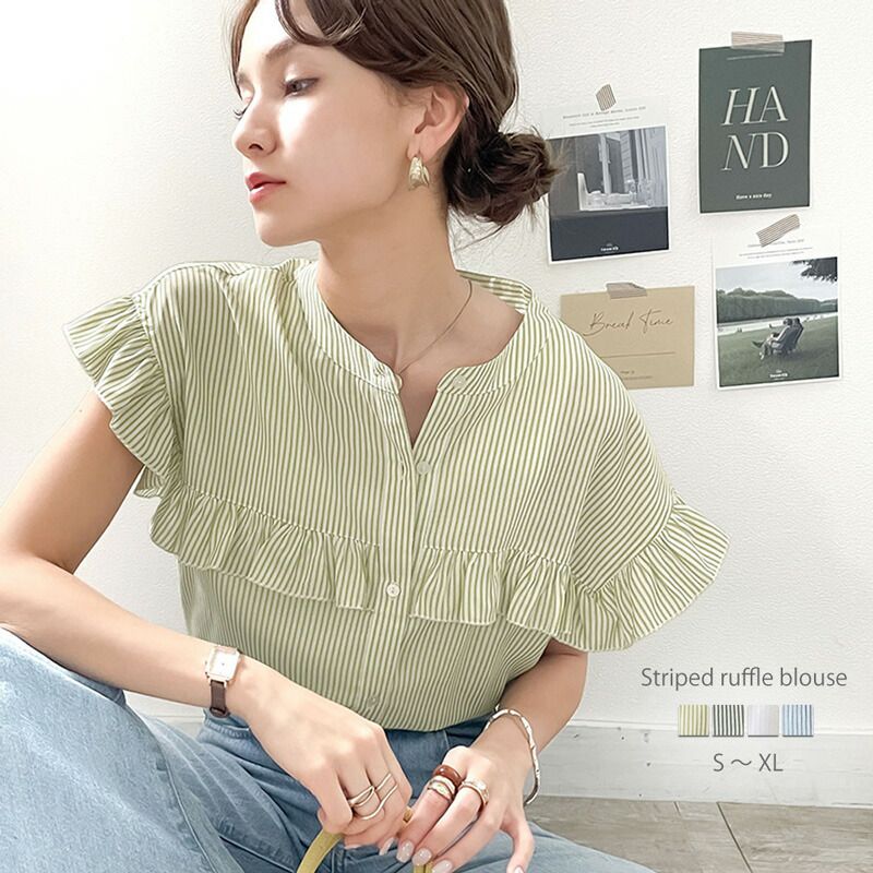 日本 Classical Elf - 荷葉邊點綴圓領短袖襯衫-果綠