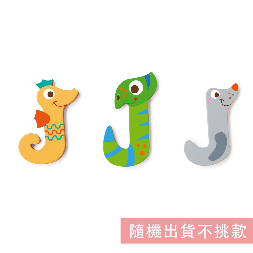 比利時 Scratch - 動物造型字母J-隨機出貨不挑款