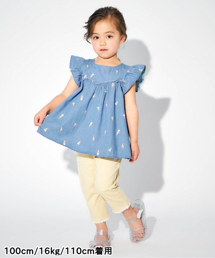 日本 apres les cours - 質感刺繡印花無袖上衣-向日葵-米白