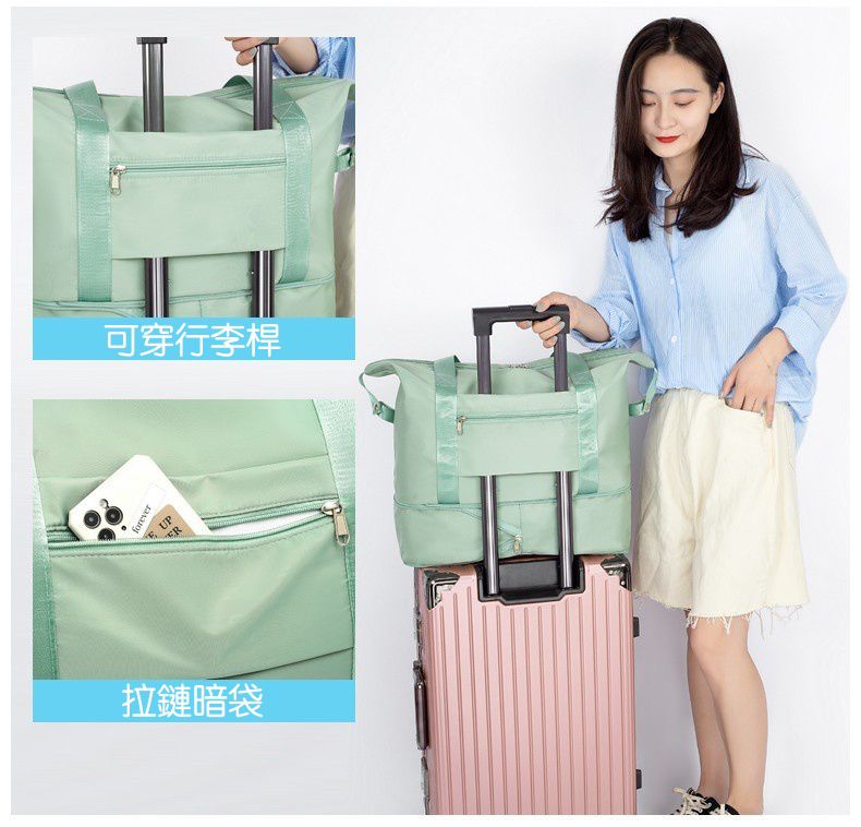 防水乾濕分離可折疊可加大旅行包/運動包-可擴增12cm-果綠色 ((32+12)x41x21cm)