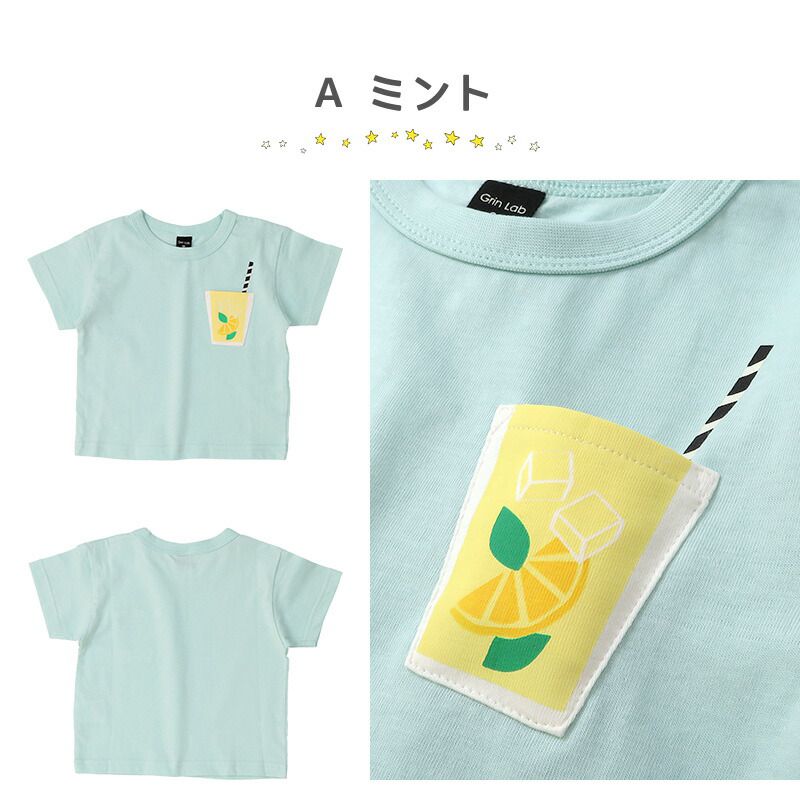 日本 ZOOLAND - 純棉小口袋短袖上衣-檸檬果汁-薄荷綠