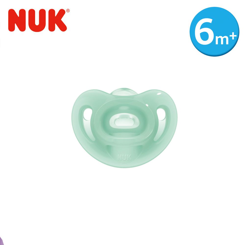德國 NUK - SENSITIVE全矽膠安撫奶嘴-2號一般型6m+-綠