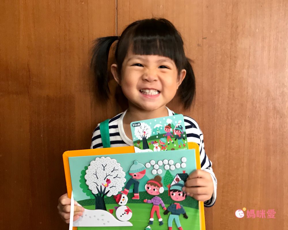 【法國Janod 磁鐵遊戲書】磁性質感外盒，好收納不弄丟